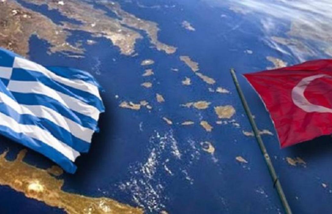 αιγαιο
