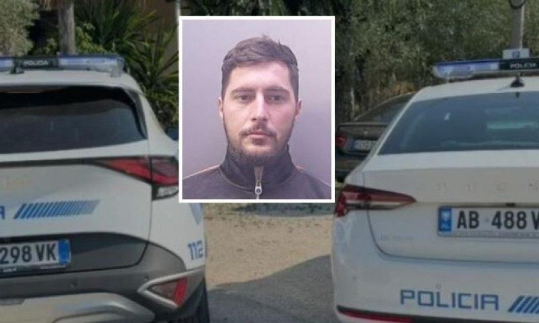 Αλβανία