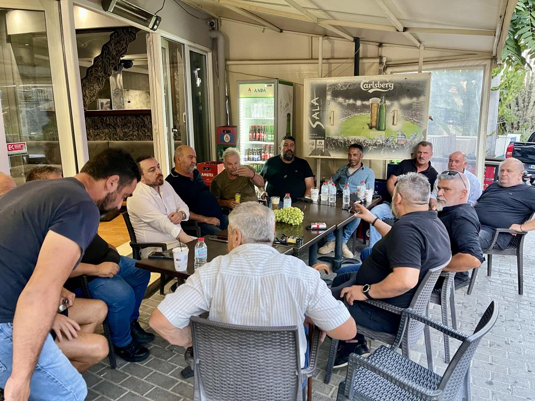 Φραγκίσκος Παρασύρης