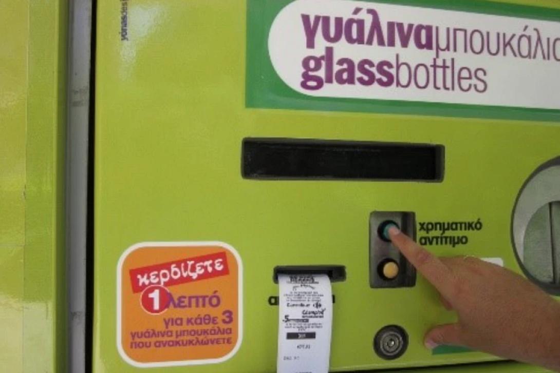 σπιτακια ανακυκλωσης