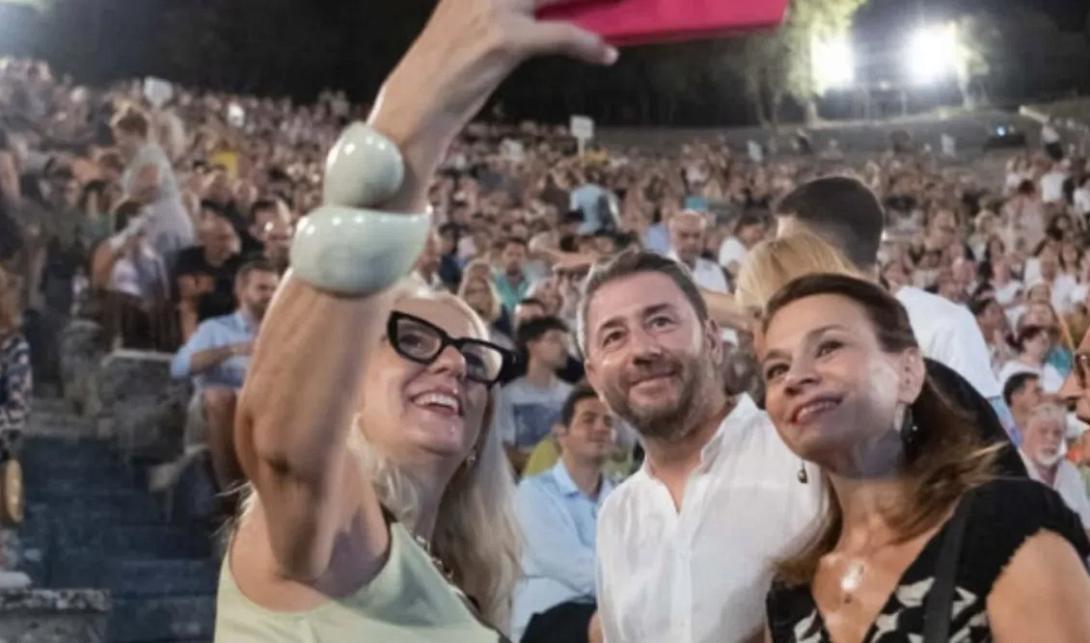ανδρουλάκης επίδαυρος