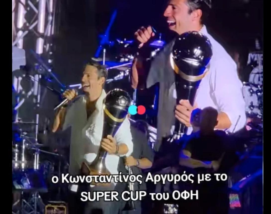 αρ