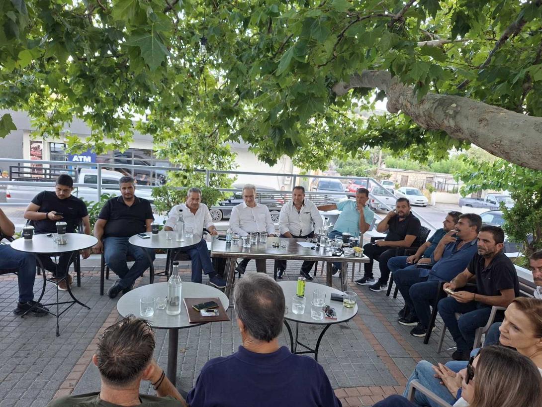Καλοκαιρινός Ασίτες