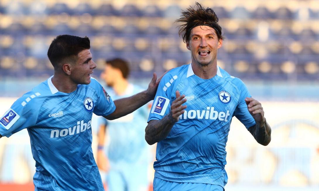atromitos