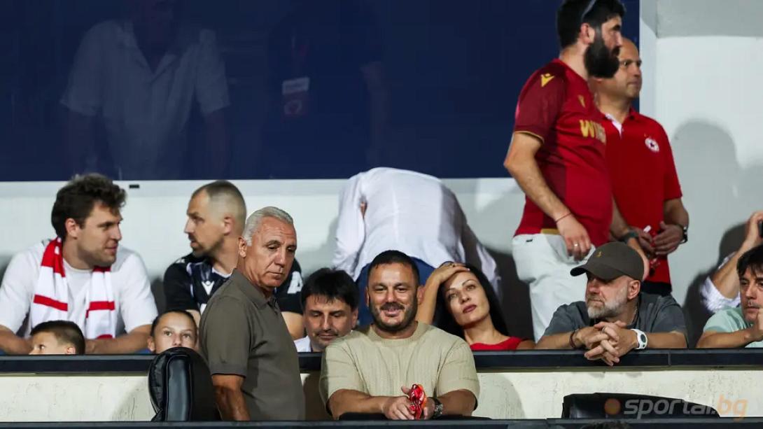 ΣΤΟΙΤΣΚΟΦ
