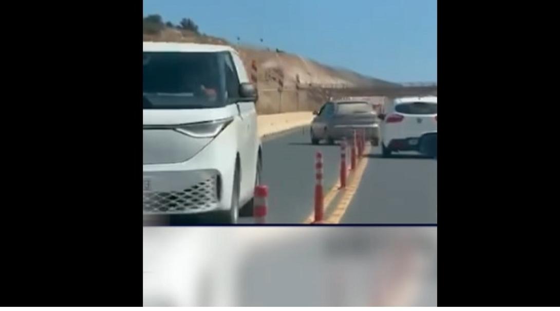 δν