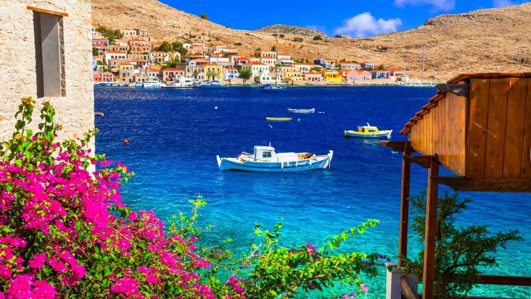 Χάλκη 