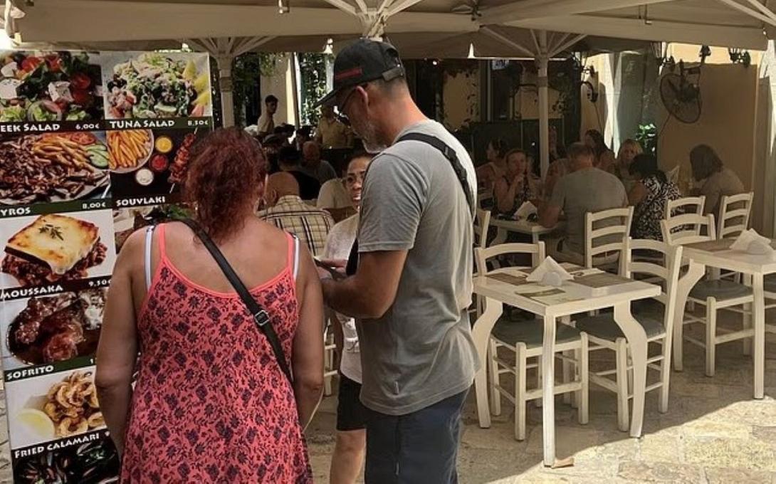 τουρίστες 