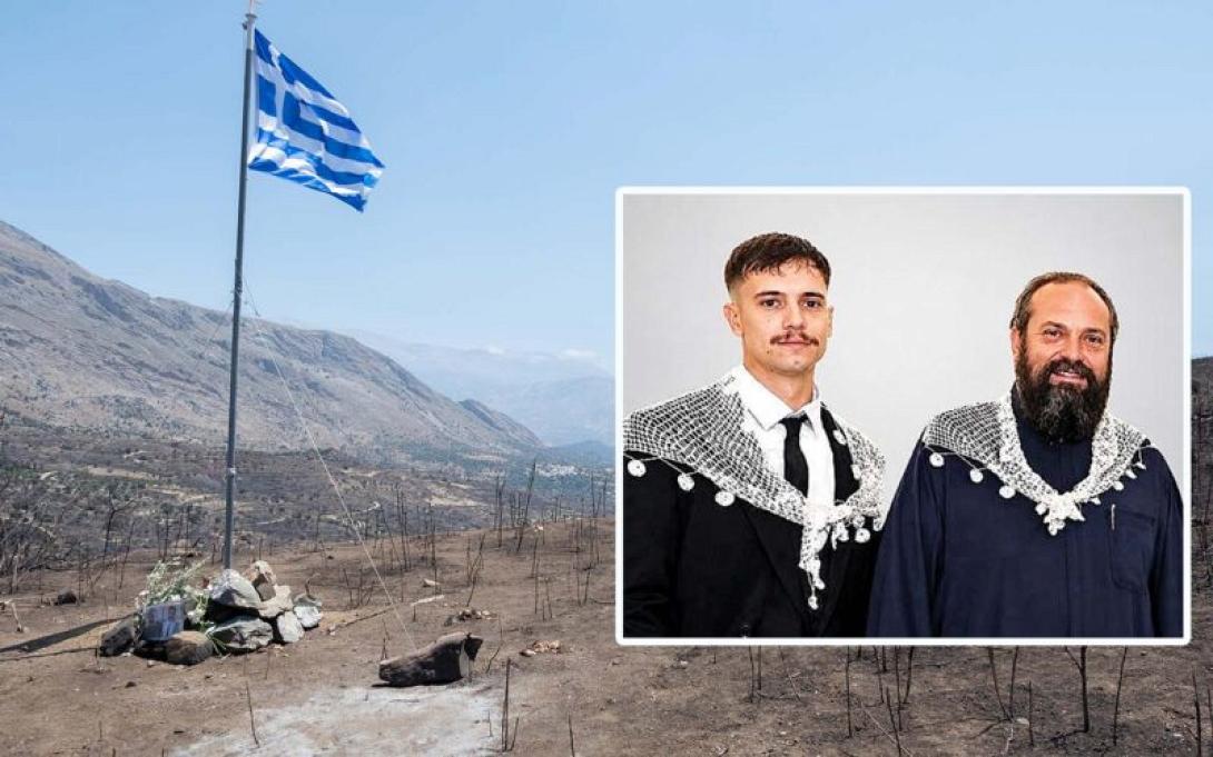 διαμαντακης 