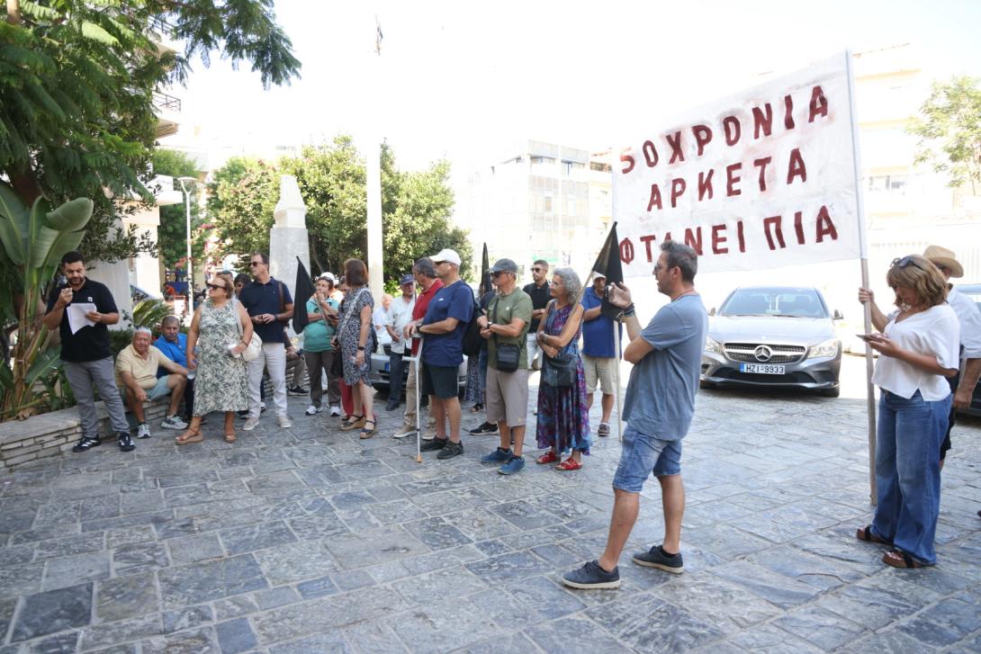 Λατομείο