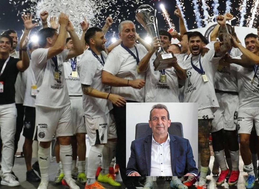 ΔΟΞΑΣΤΑΚΗΣ ΟΦΗ