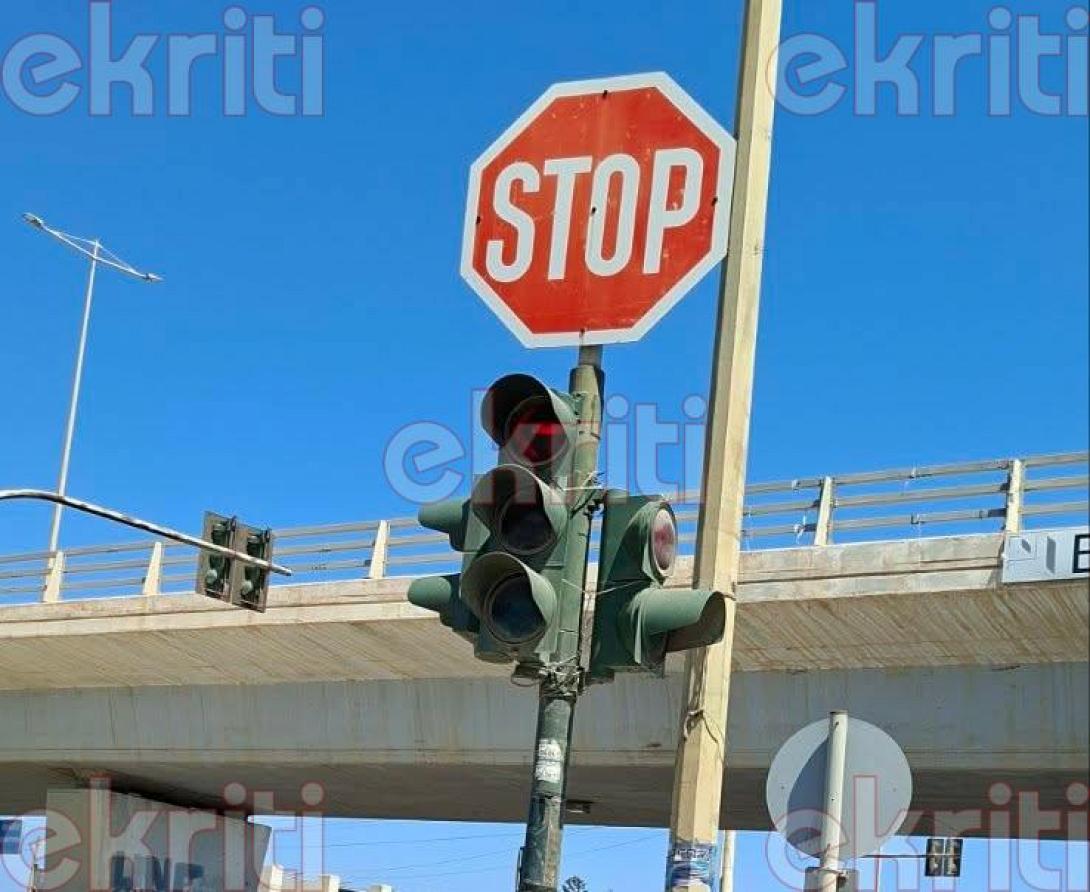 φαναρι