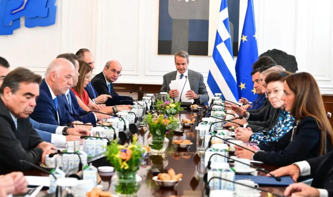 μαξιμου