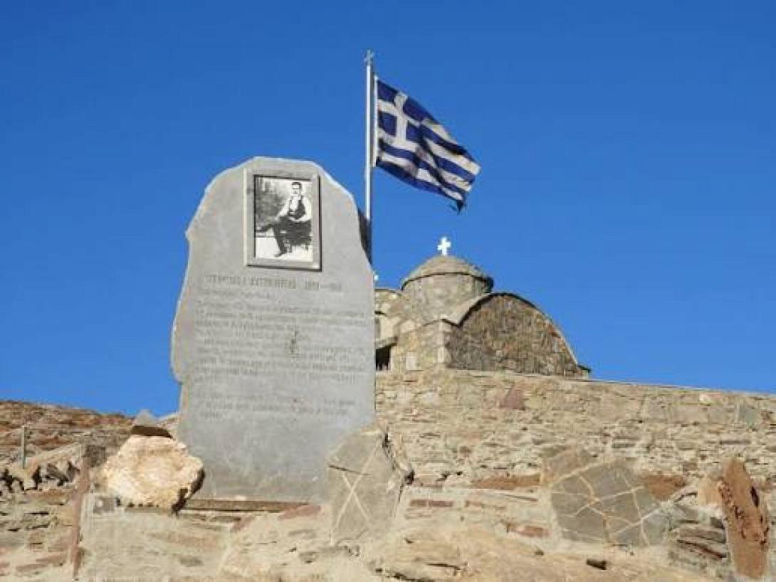 μαχη στο τραχηλι