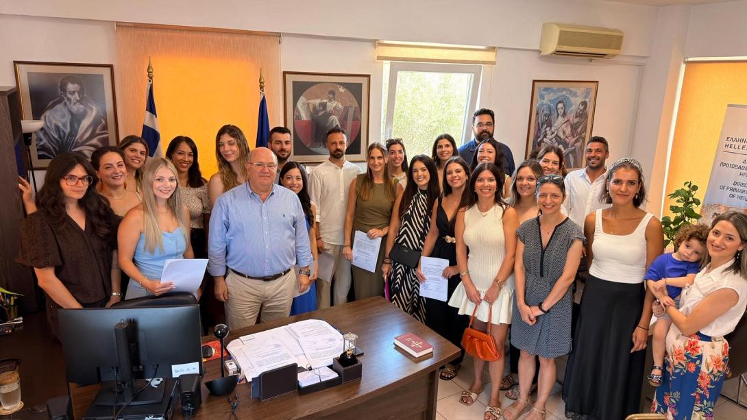 ΔΙΟΡΙΣΜΟΙ ΕΚΠΑΙΔΕΥΤΙΚΩΝ ΗΡΑΚΛΕΙΟ