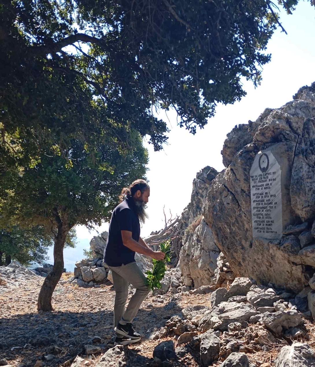 μαχη τραχηλι