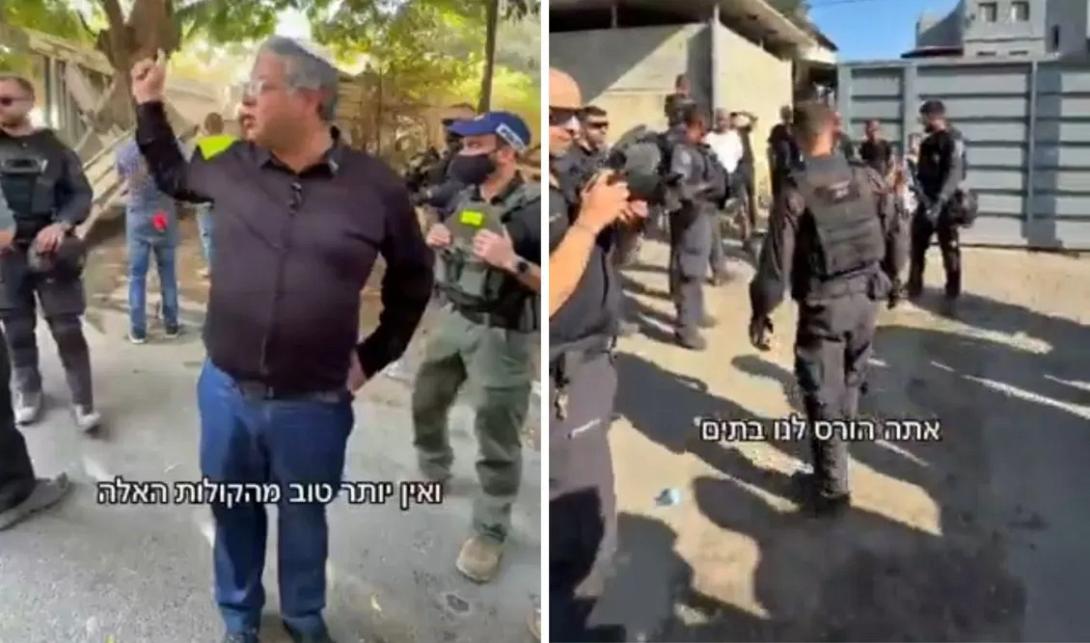 Ισραηλινός Υπουργός