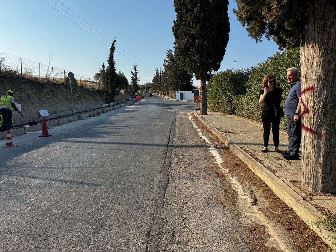 ιτε έργα
