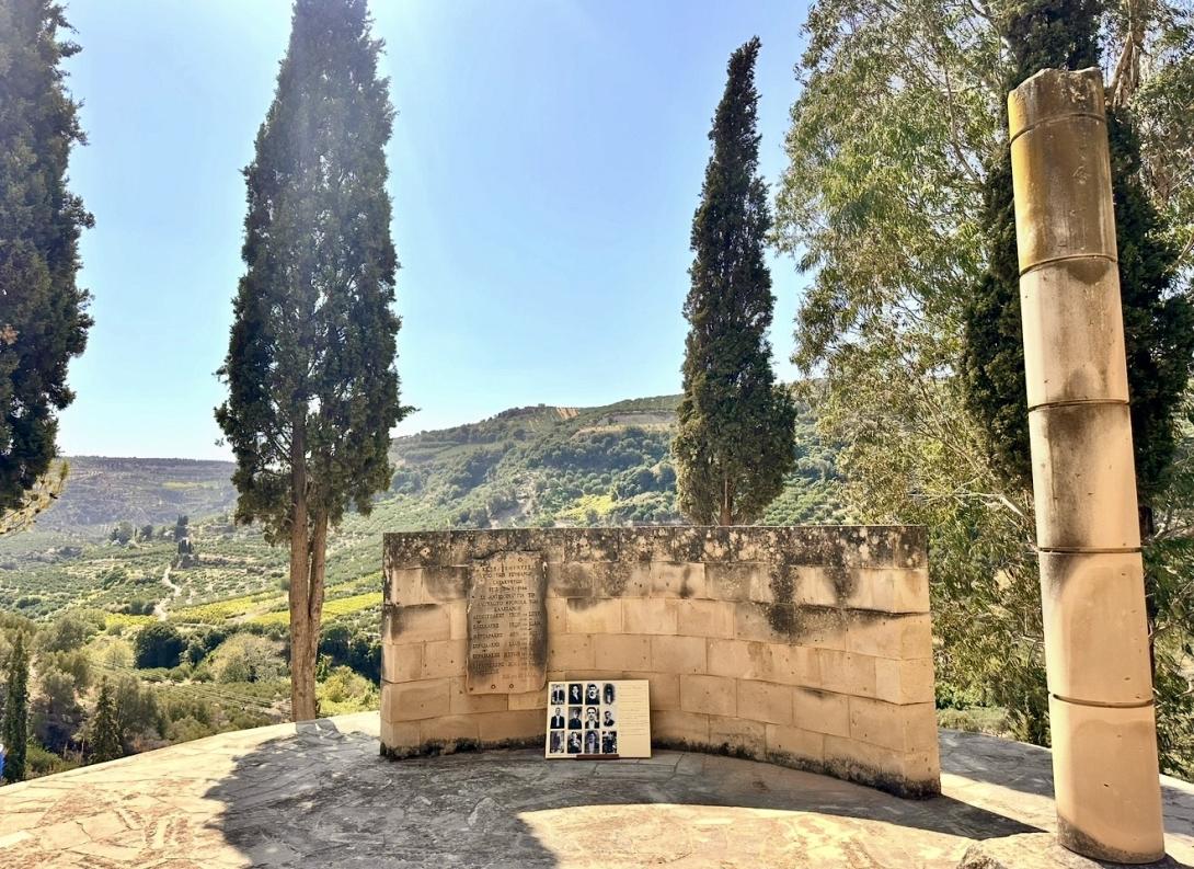 Καλέσα 
