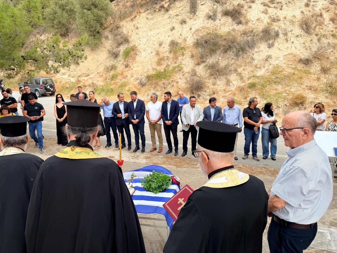 καλεσα εκτελεσθεντες