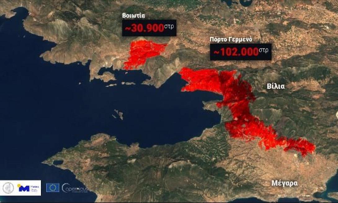 Καμμένα Αττική