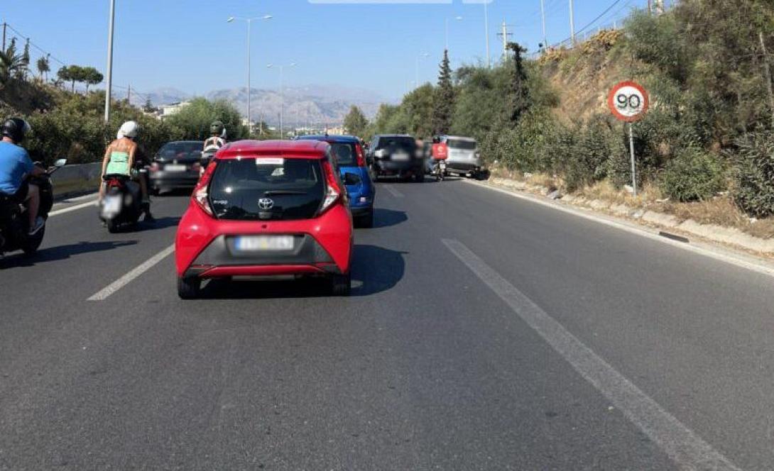 καραμπολα βοακ
