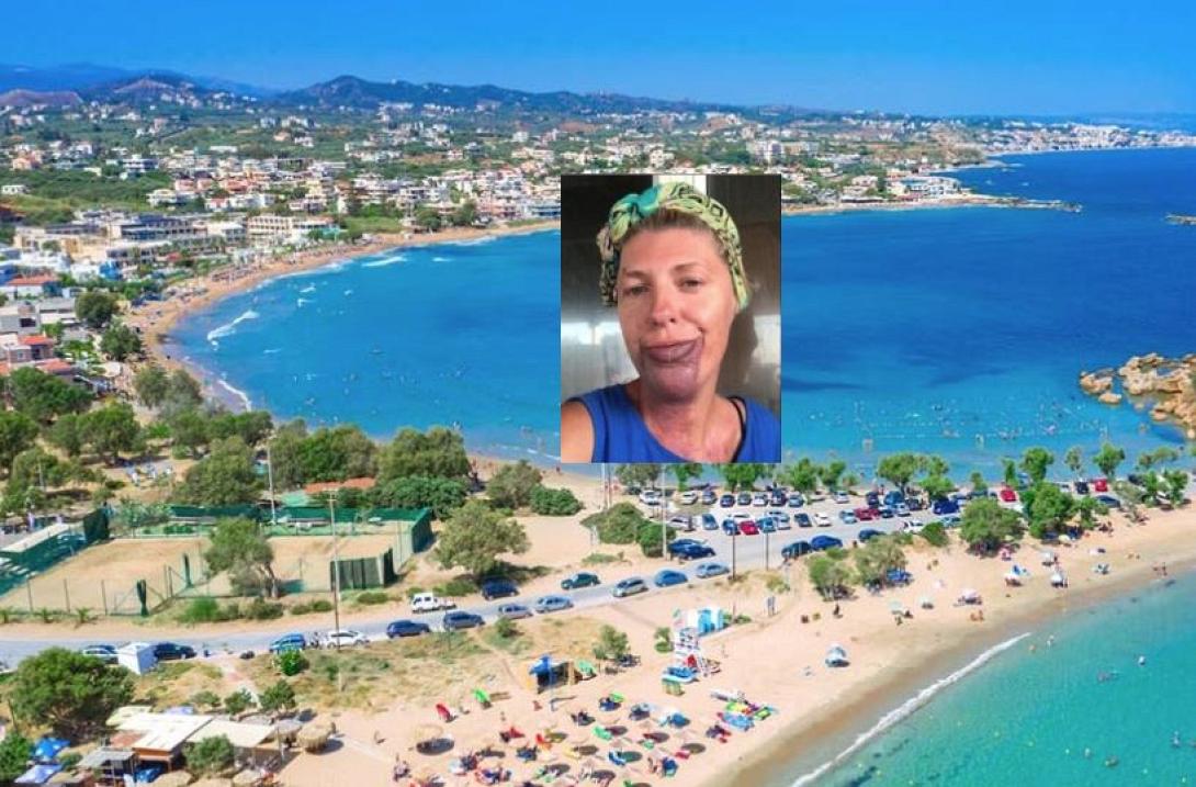 εξαφανιση γυναικας κατω δαρατσο