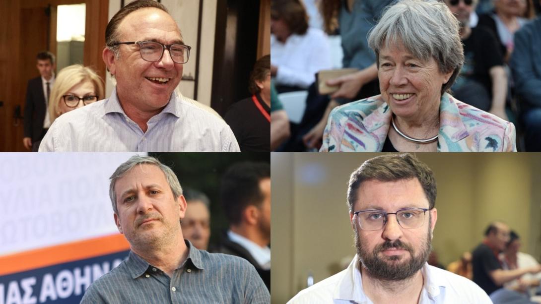 κομμα τσιπρα