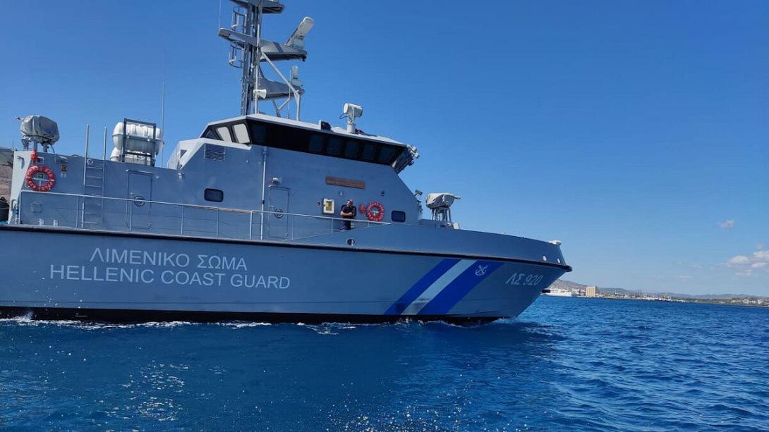 Λιμενικό Σώμα