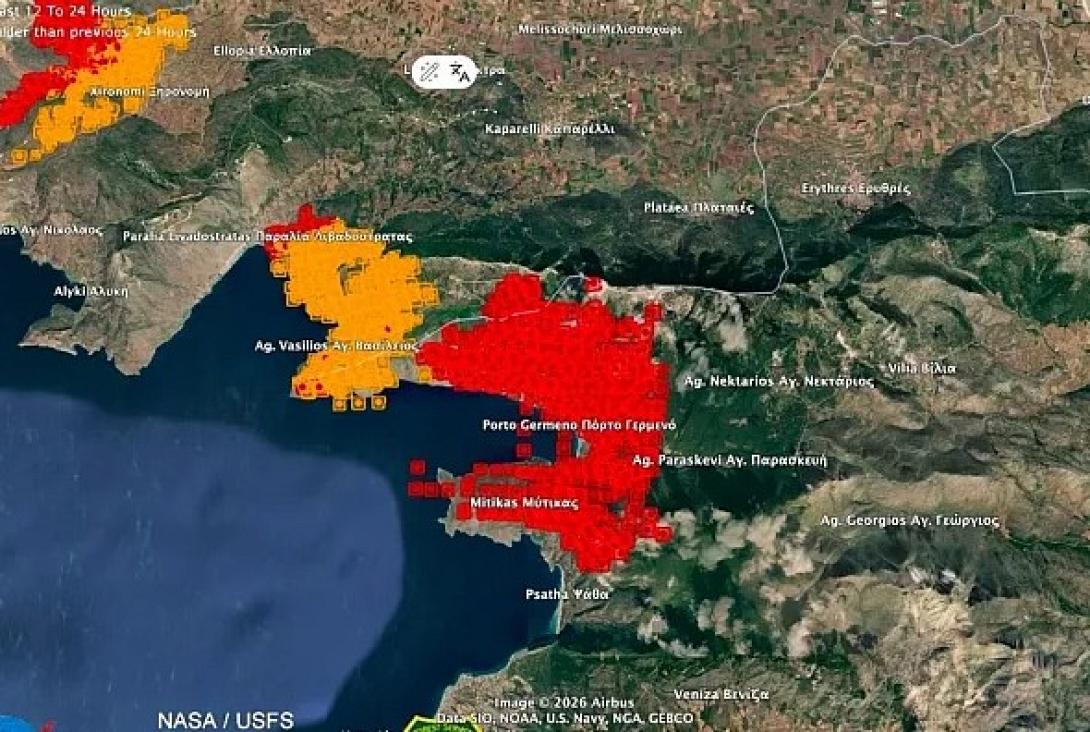 Νασα