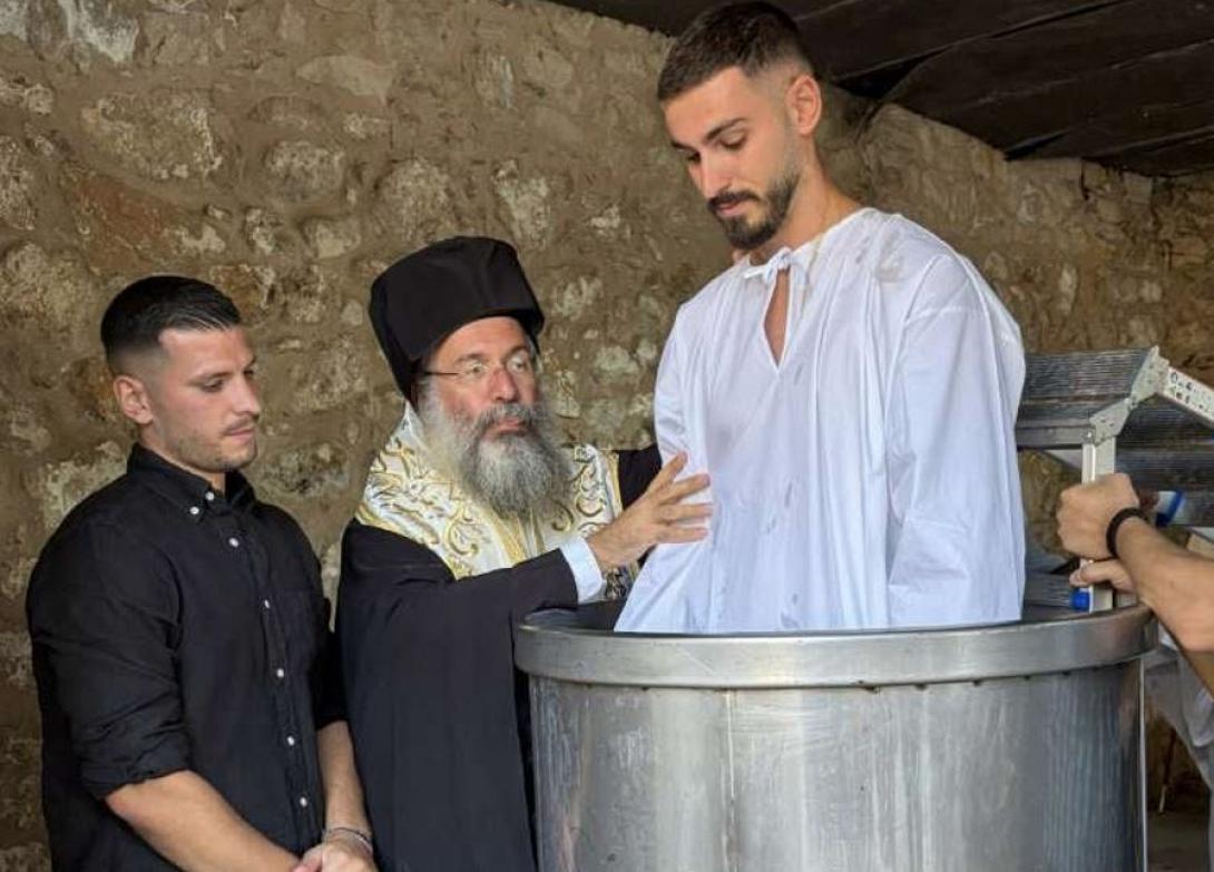 ΒΑΠΤΙΣΗ