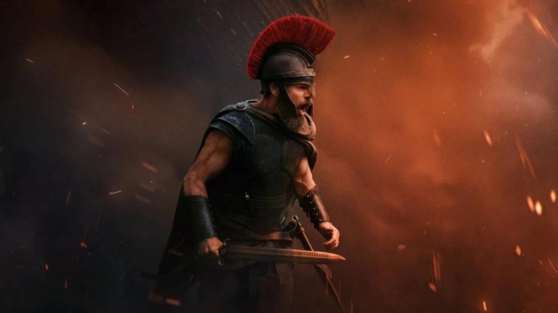 οδ