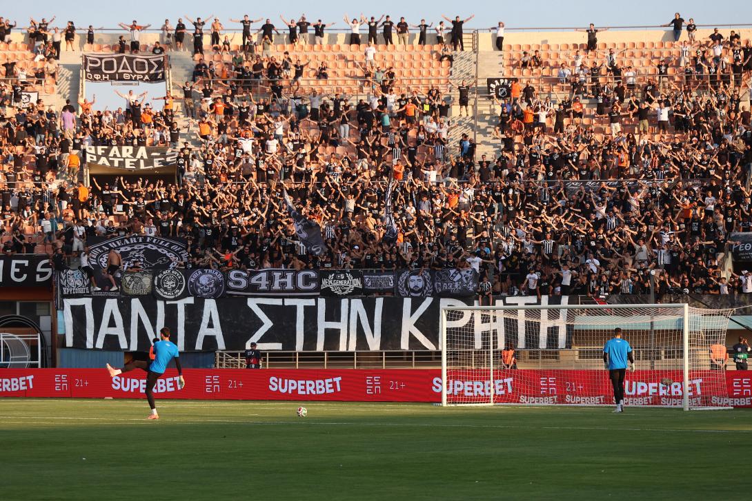 ΠΑΝΟ ΟΦΗ