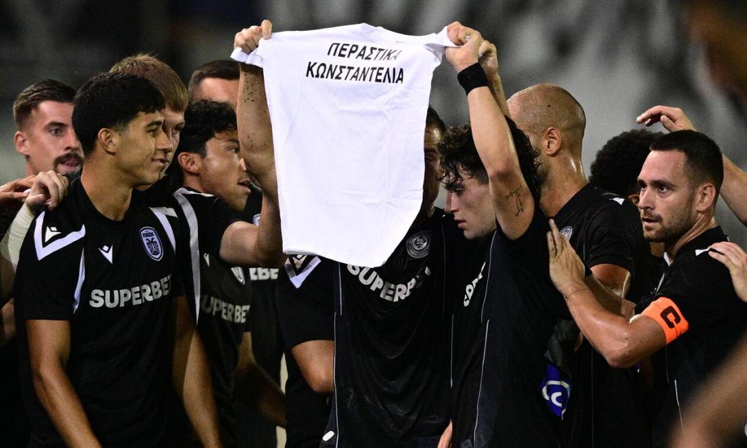 paok