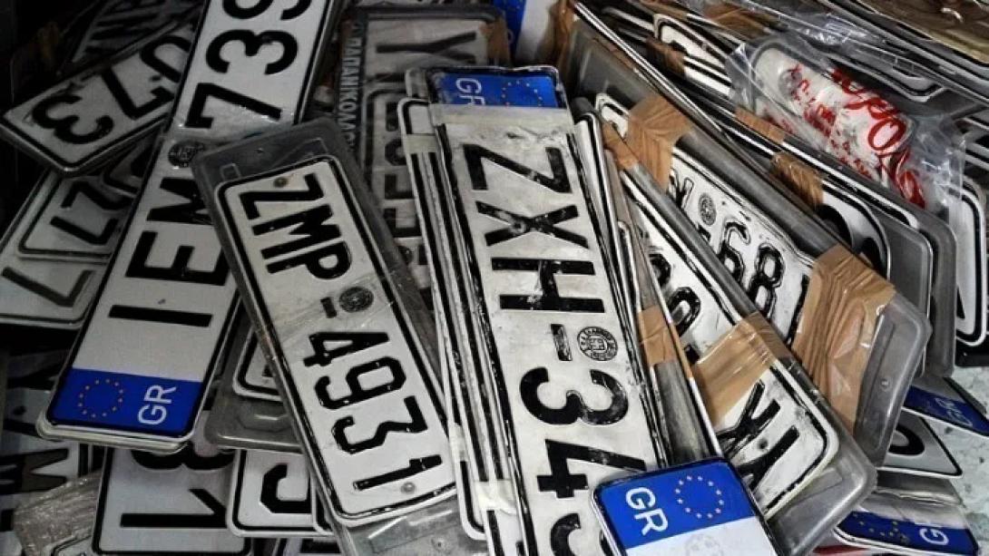πινακίδες κυκλοφορίας 