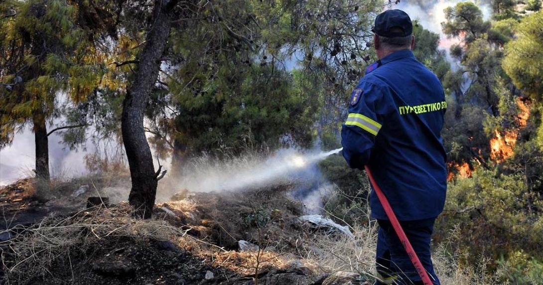 πυροσβεστης