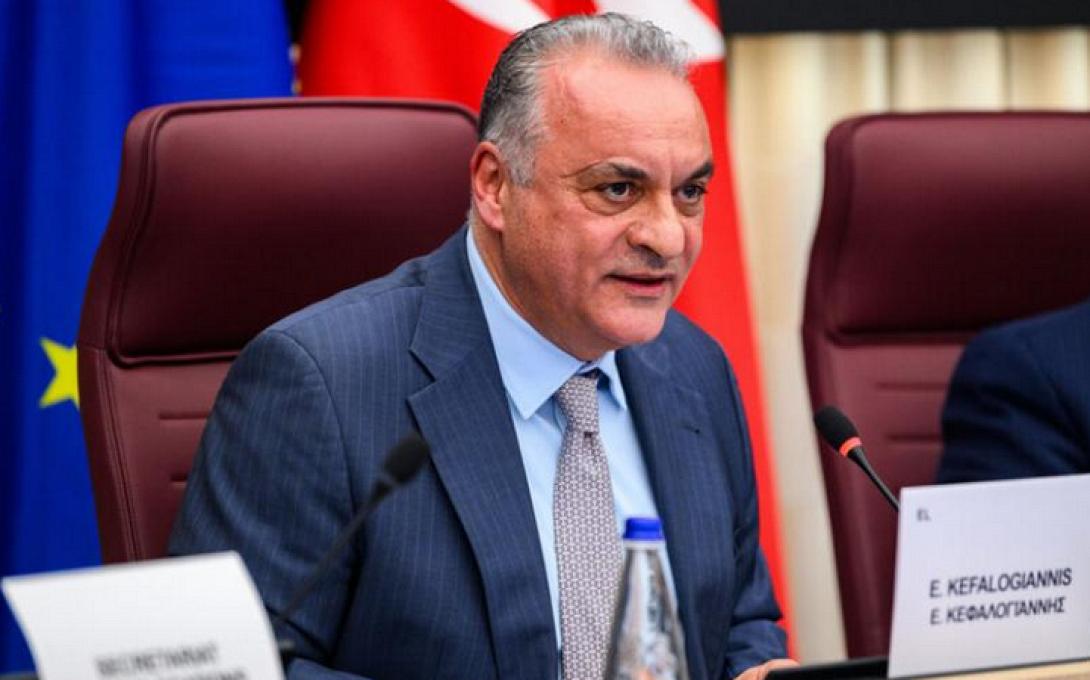 ΚΕΦΑΛΟΓΙΑΝΝΗΣ