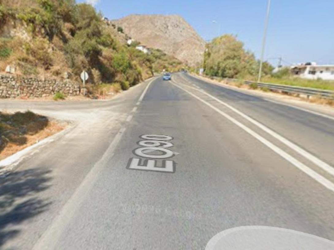 ΜΕΓΑΛΑ ΧΩΡΑΦΙΑ ΒΟΑΚ