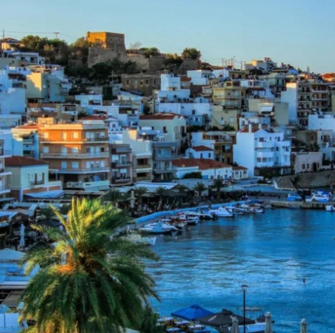 σητεια