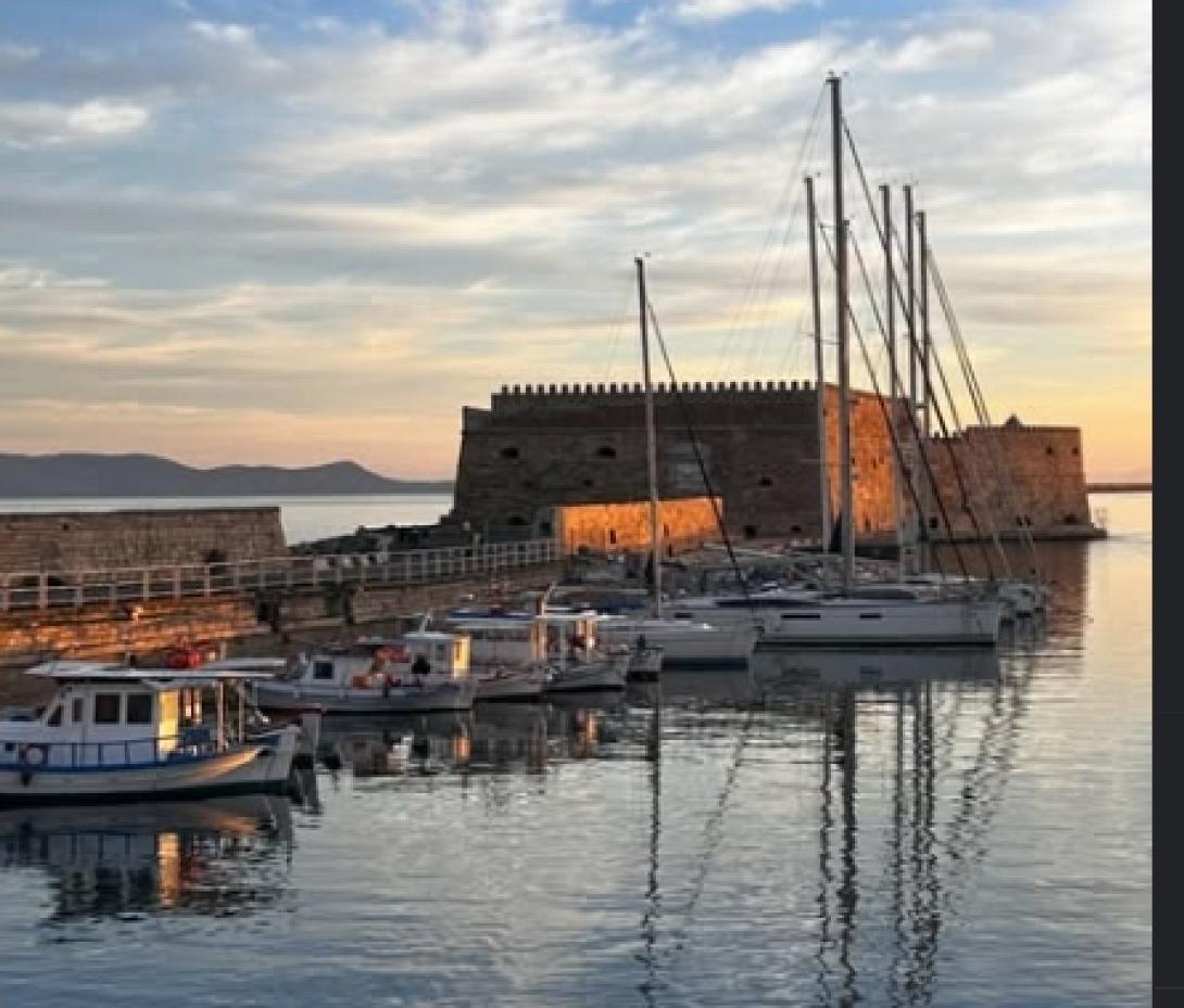 κούλες