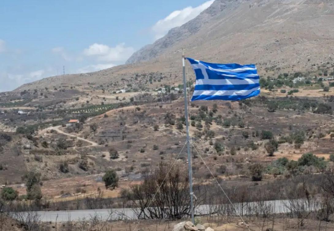 Σημαία Πυροσβέστες