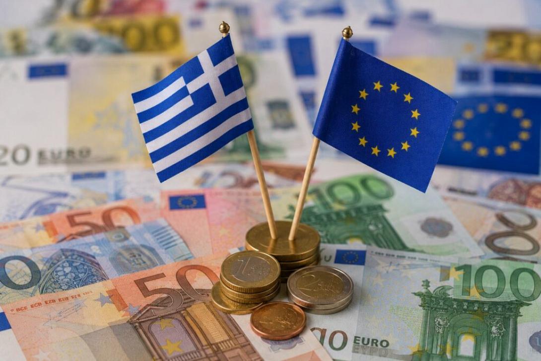 ελληνική οικονομία 