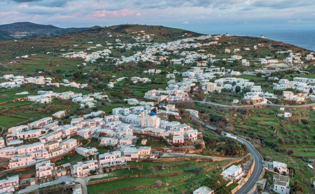 Σίφνος