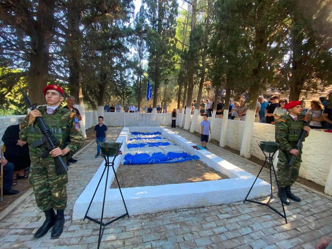 σοκαρας εκτελεσθεντες
