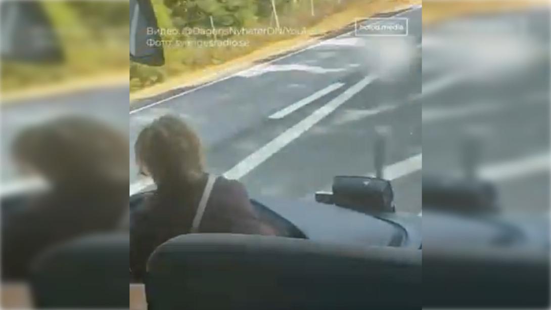 Σουηδία