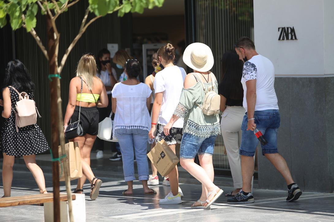 εκπτωσεις