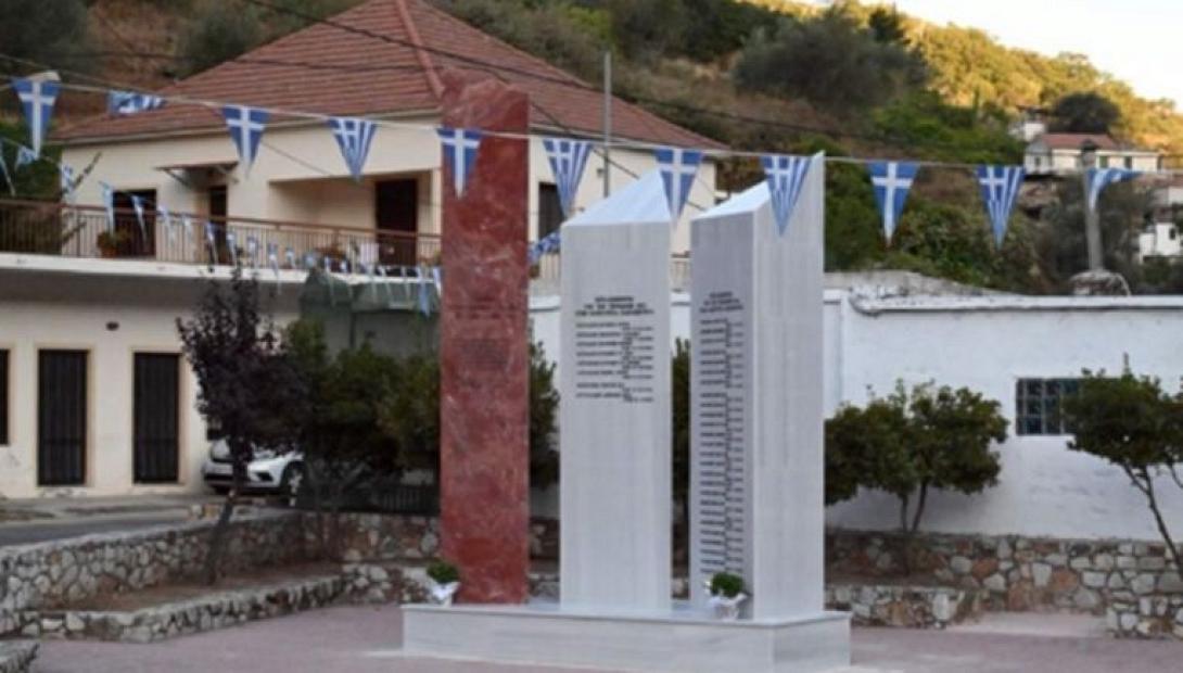 κακοπετρο
