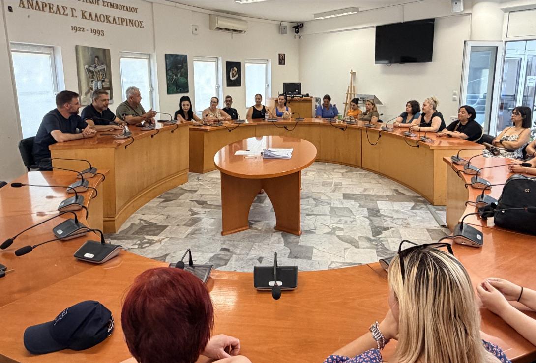 συμβάσεις 