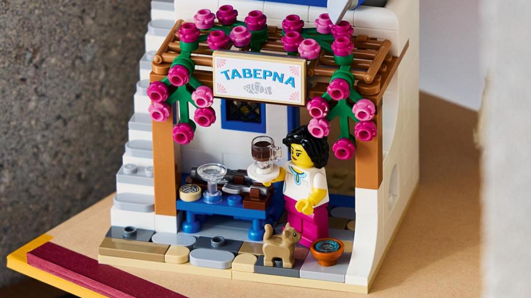 TABERNA