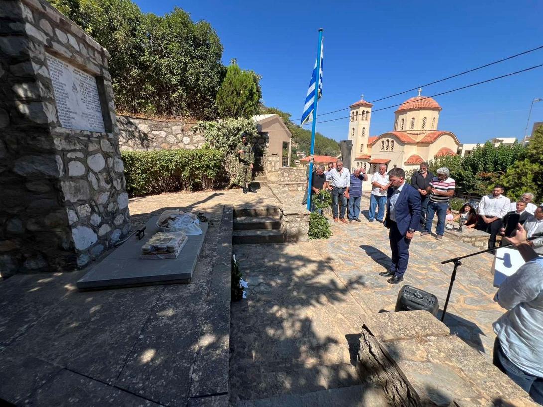 δαμάστα μάραθος